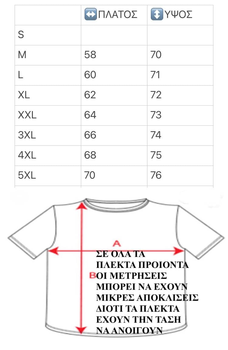Πλεκτή μπλούζα polo με μισό φερμουάρ navy blue