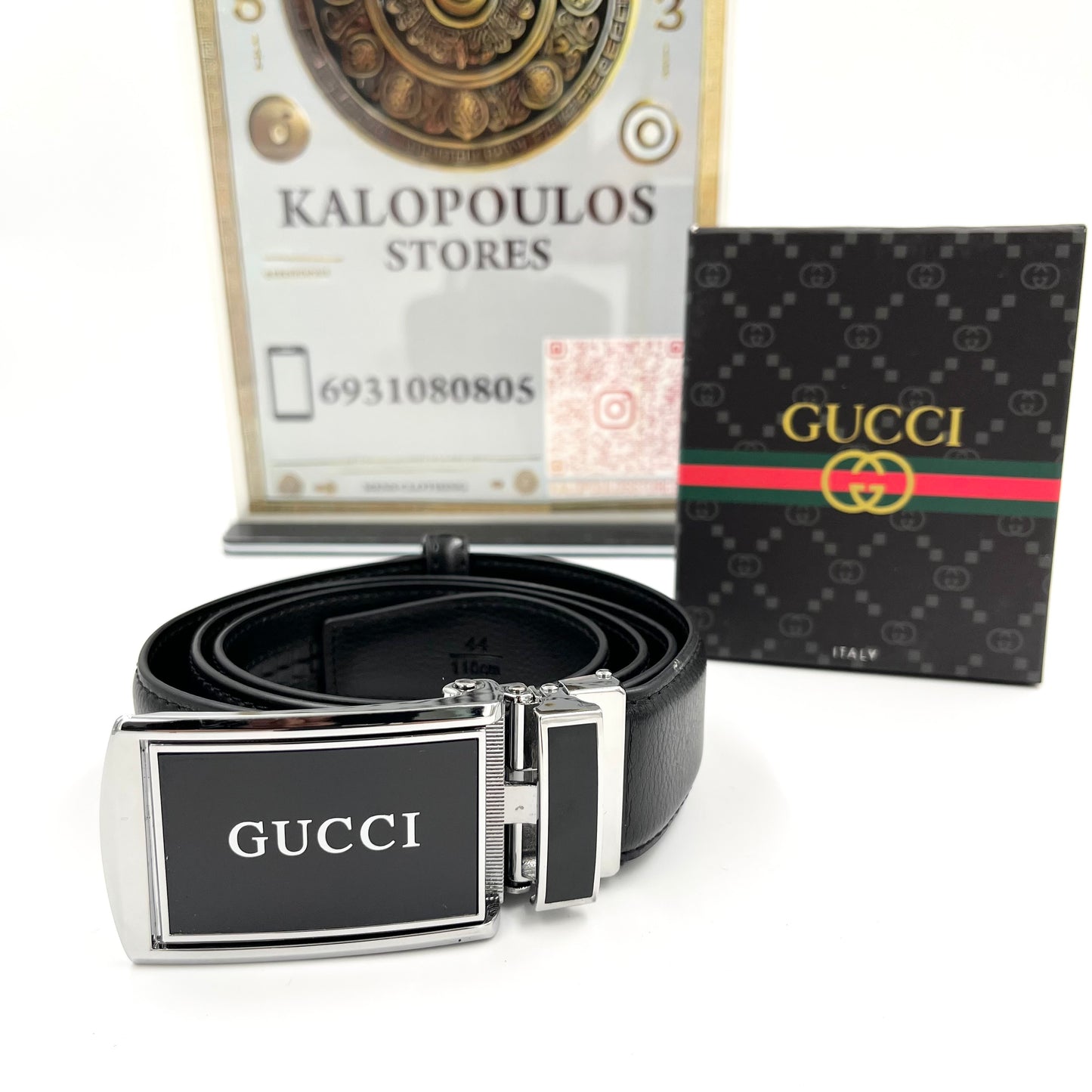 ΔΕΡΜΑΤΙΝΗ ΖΩΝΗ GUCCI