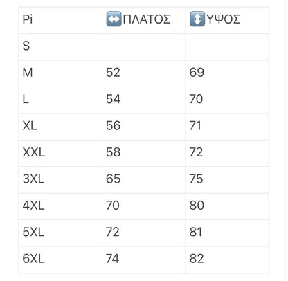 Κοντομάνικη Πικε μπλούζα με γιακα κιτρινο